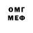 Amphetamine 97% Moskovskaya