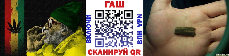 даркнет официальный сайт  Екатеринбург  ГАШИШ 40% ТГК 
