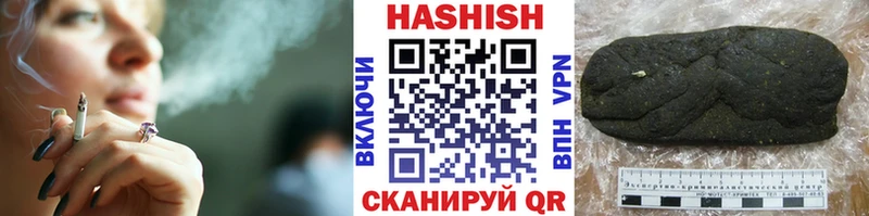ГАШ VHQ Екатеринбург