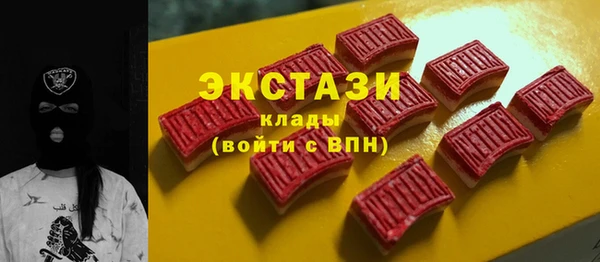 амф Мегион