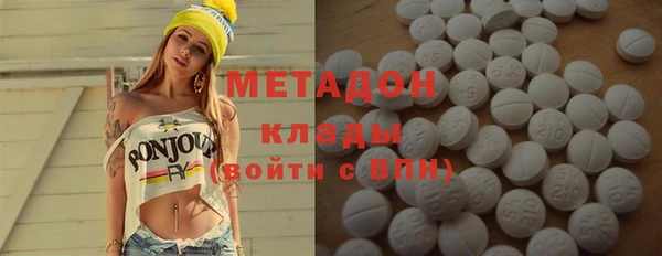 амф Мегион