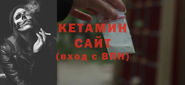 амф Мегион