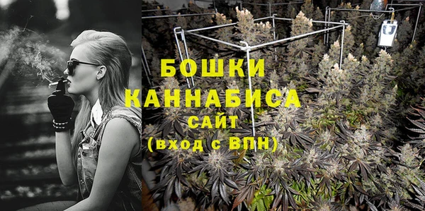 таблы Медногорск