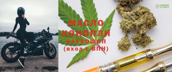амф Мегион
