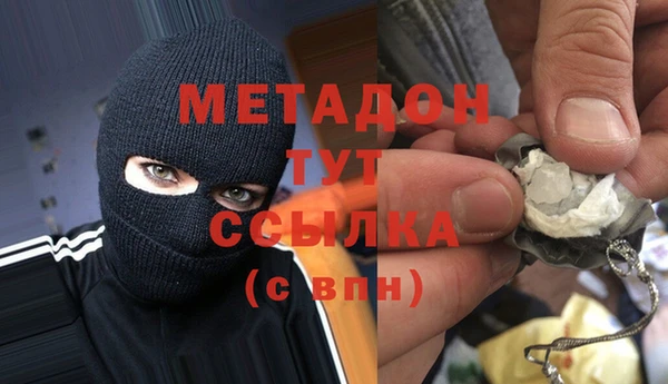 амф Мегион
