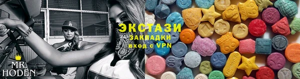 таблы Медногорск