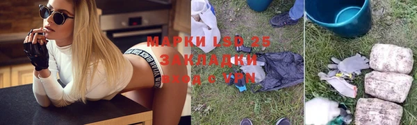 амф Мегион