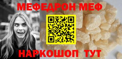 индика Кулебаки