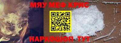 хмурый Кумертау