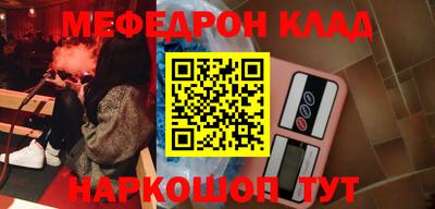 хмурый Кумертау