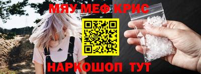 хмурый Кумертау