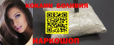 хмурый Кумертау