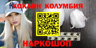 индика Кулебаки