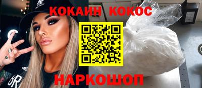 хмурый Кумертау