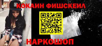 индика Кулебаки