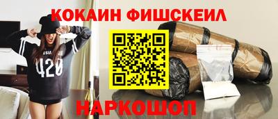 индика Кулебаки