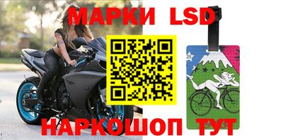 хмурый Кумертау