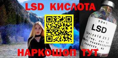 хмурый Кумертау