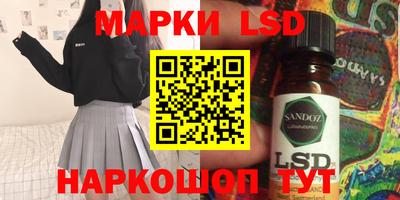 кокаин колумбия Кунгур