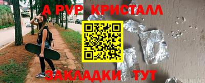 индика Кулебаки