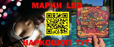 индика Кулебаки