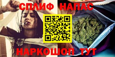 хмурый Кумертау