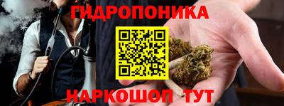 кокаин колумбия Кунгур