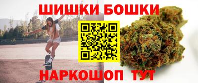 кокаин колумбия Кунгур