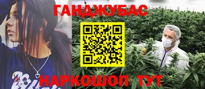 кокаин колумбия Кунгур