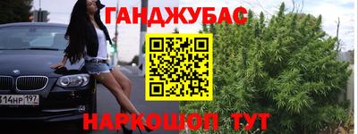 кокаин колумбия Кунгур