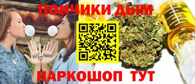 кокаин колумбия Кунгур