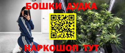 кокаин колумбия Кунгур