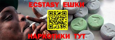 хмурый Кумертау