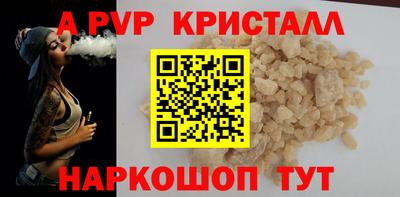 хмурый Кумертау
