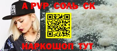 хмурый Кумертау