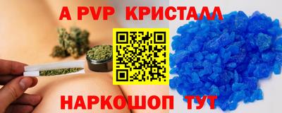кокаин колумбия Кунгур