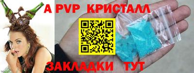 индика Кулебаки