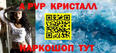 кокаин колумбия Кунгур