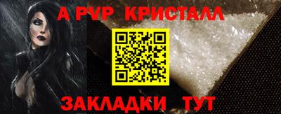 кокаин колумбия Кунгур