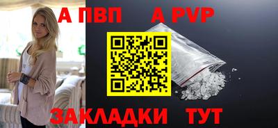 кокаин колумбия Кунгур