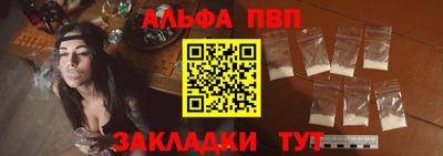 индика Кулебаки