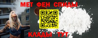 индика Кулебаки