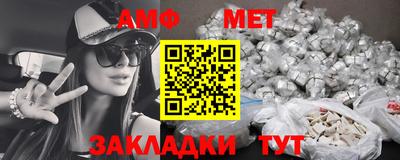 хмурый Кумертау