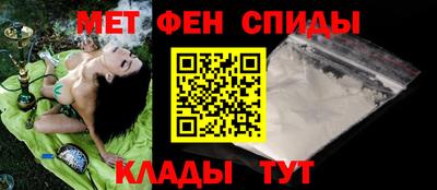 хмурый Кумертау