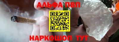 индика Кулебаки