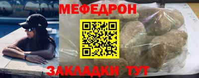 хмурый Кумертау