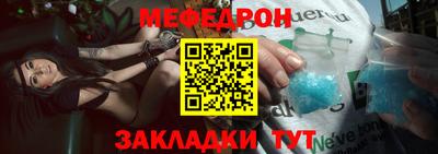 кокаин колумбия Кунгур