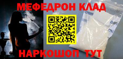 индика Кулебаки