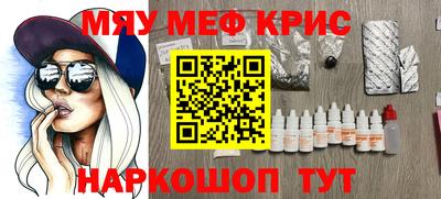 кокаин колумбия Кунгур
