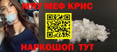 индика Кулебаки